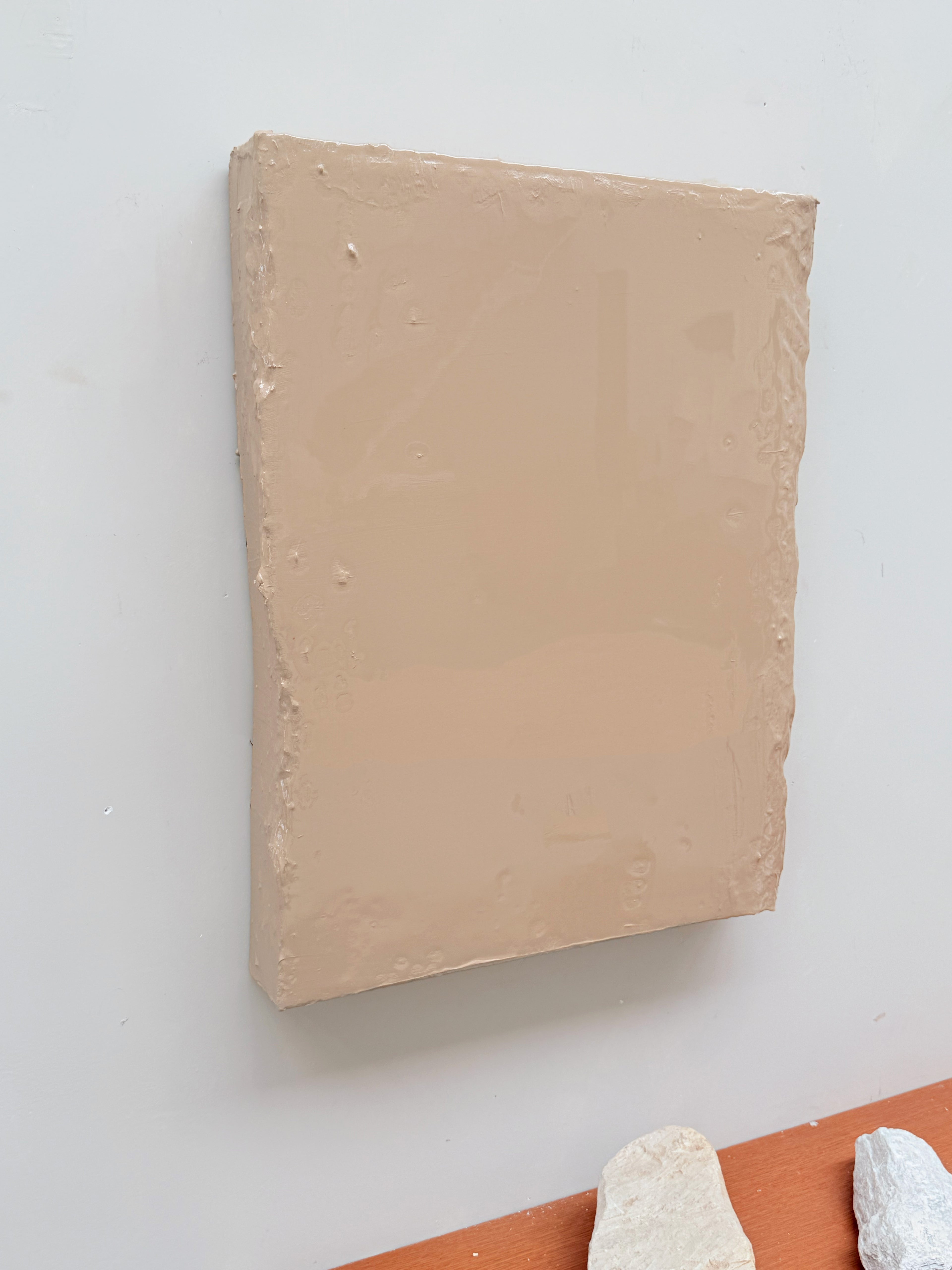 Artwork  • Serie 5 • Block 82