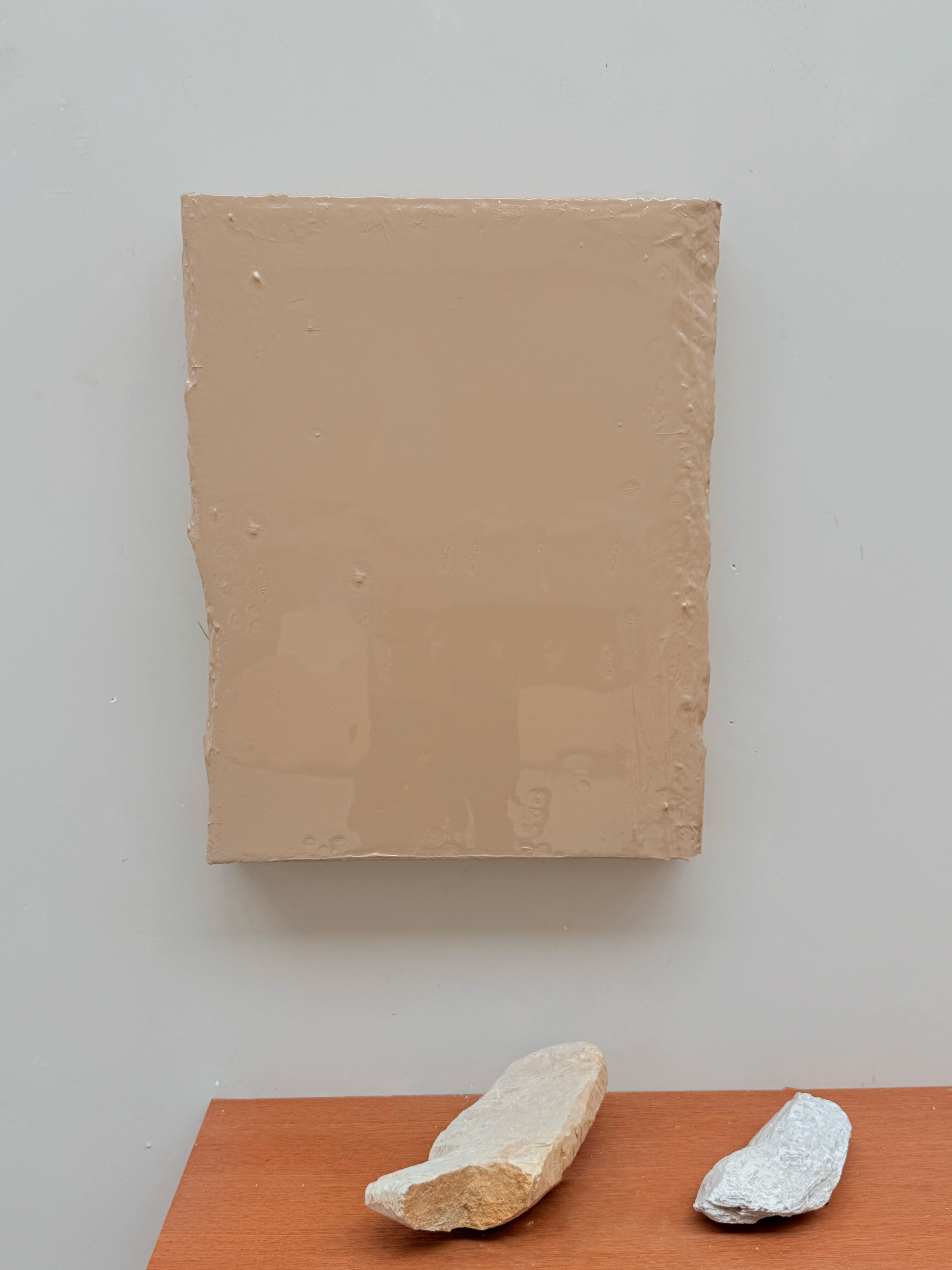 Artwork  • Serie 5 • Block 82