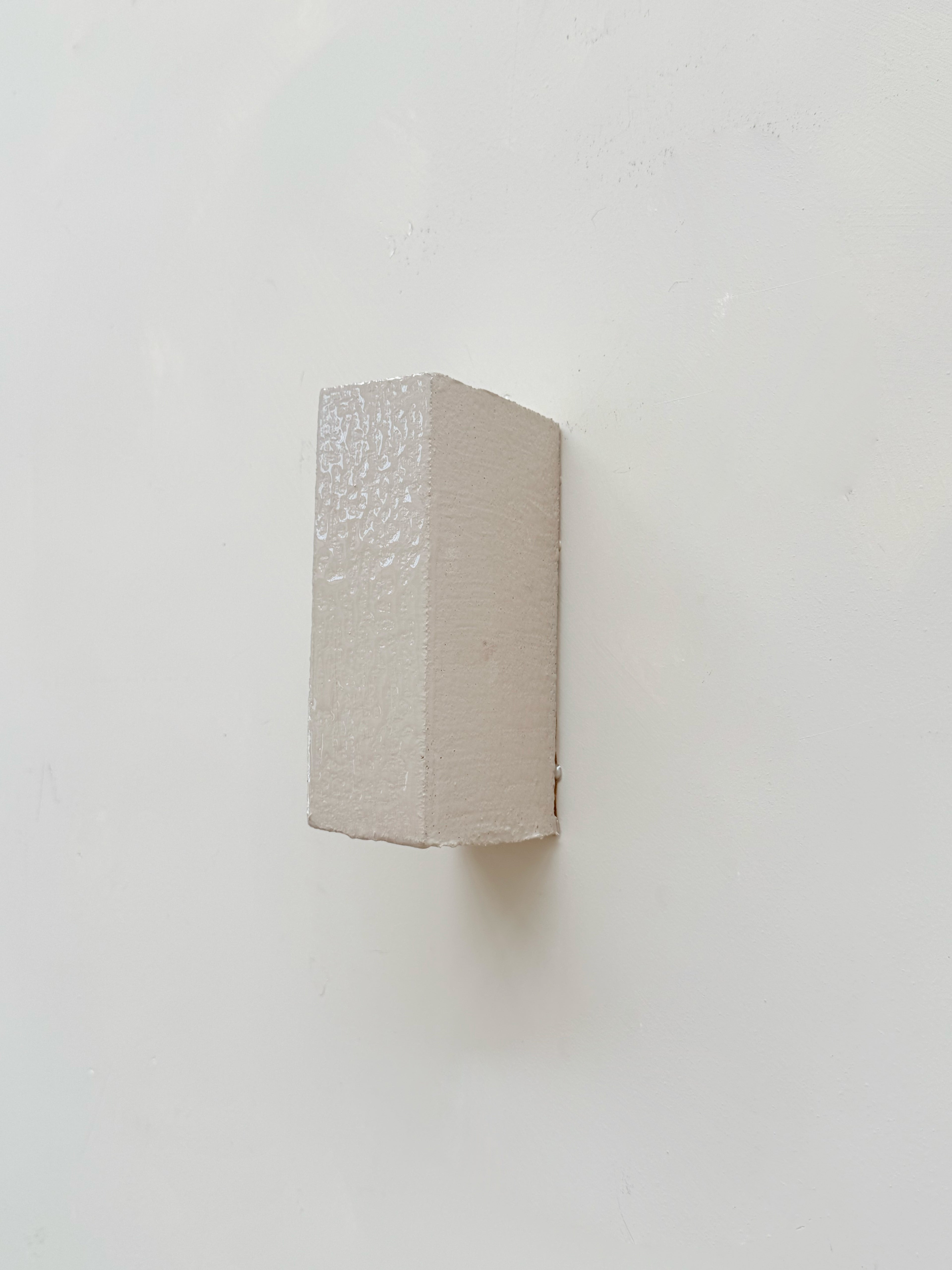 Artwork  • Serie 5 • Block 42