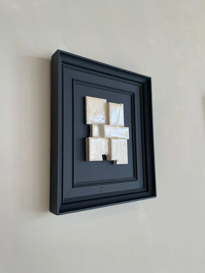 Vintage Frame Dee with exclusive artwork by Edith Beurskens, matte anthracite and shiny off-white, 26.5 x 22.5 cm.